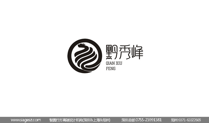 铁皮石斛礼盒包装设计 铁皮枫斗包装设计 农产品包装设计公司