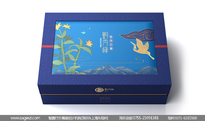 铁皮石斛礼盒包装设计 铁皮枫斗包装设计 农产品包装设计公司