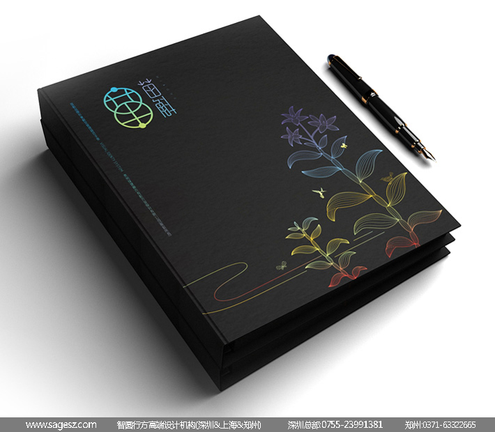 铁皮石斛品牌设计 铁皮石斛VI设计 铁皮石斛包装设计公司