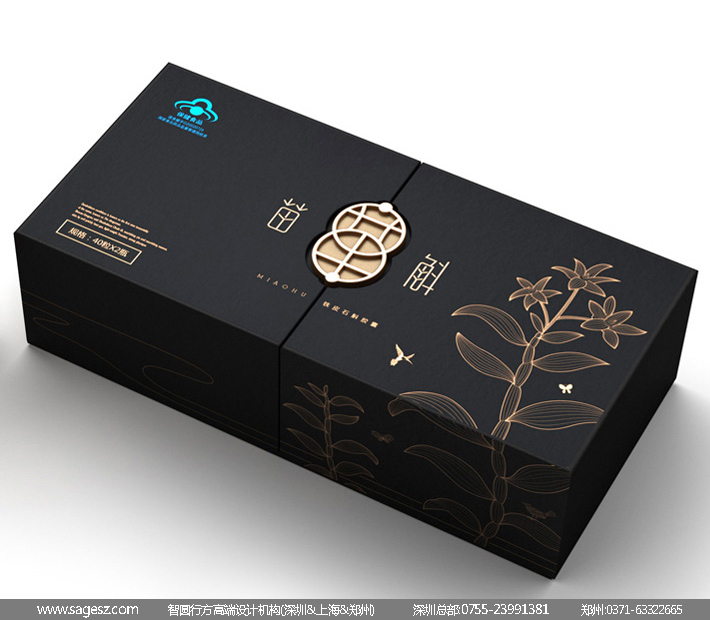 铁皮石斛品牌设计 铁皮石斛VI设计 铁皮石斛包装设计公司