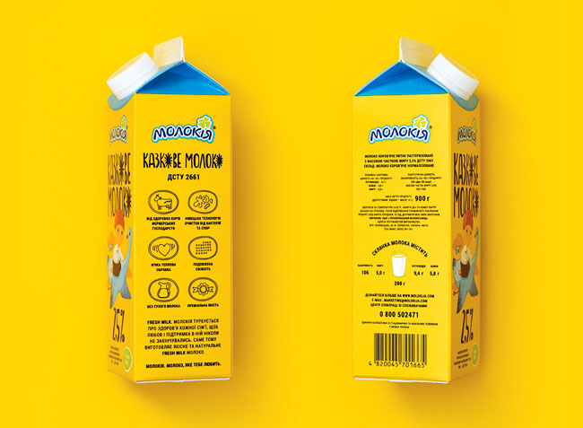 乌克兰知名的Fairy Milk牛奶包装设计