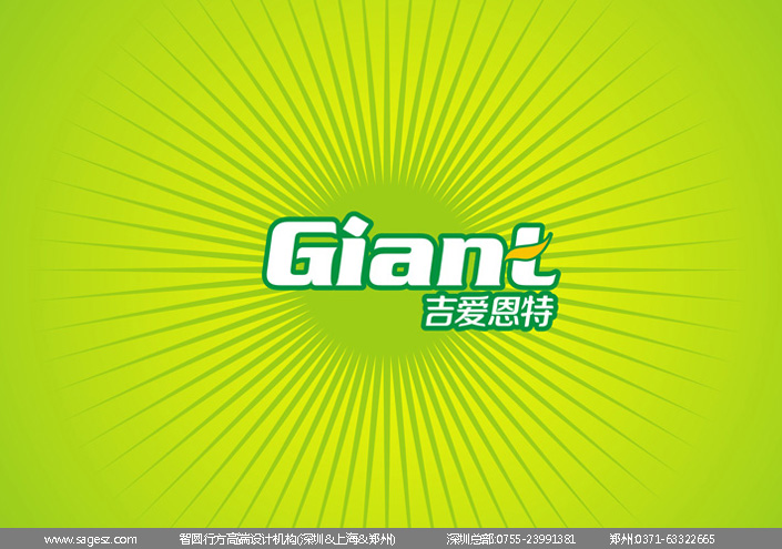 婴幼儿米粉品牌设计 米粉铁罐包装设计 母婴产品包装设计欣赏
