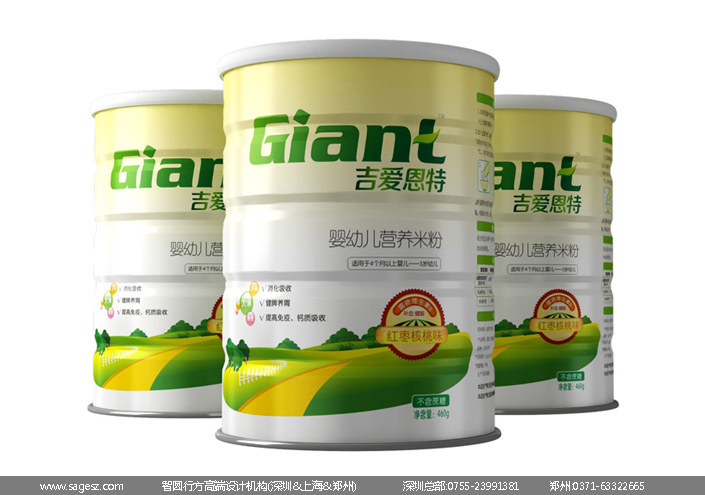 婴幼儿米粉品牌设计 米粉铁罐包装设计 母婴产品包装设计欣赏