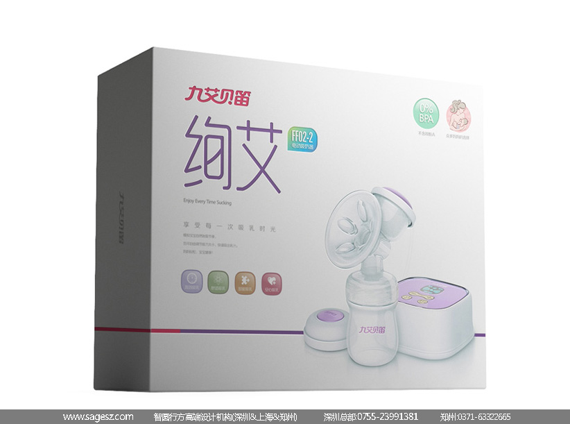 母婴产品包装设计 母婴用品包装设计 婴幼儿包装设计