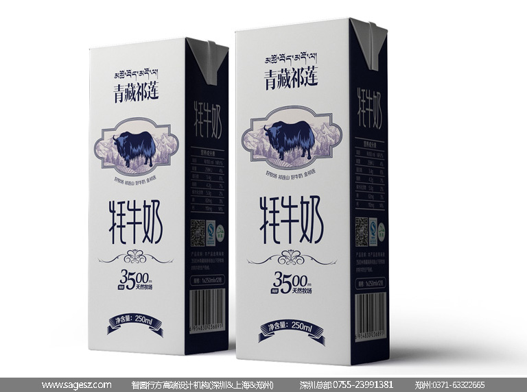 牛奶盒包装设计 果汁牛奶包装设计 牛奶礼盒包装设计