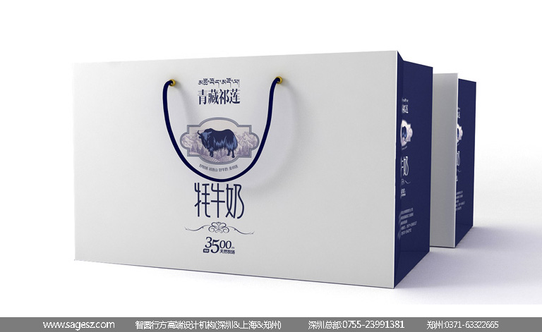 牛奶盒包装设计 果汁牛奶包装设计 牛奶礼盒包装设计