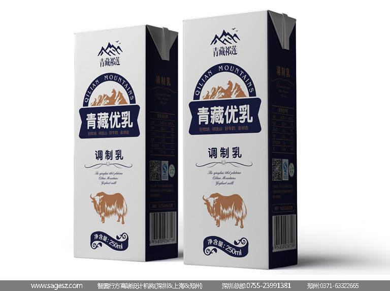 牛奶盒包装设计 果汁牛奶包装设计 牛奶礼盒包装设计
