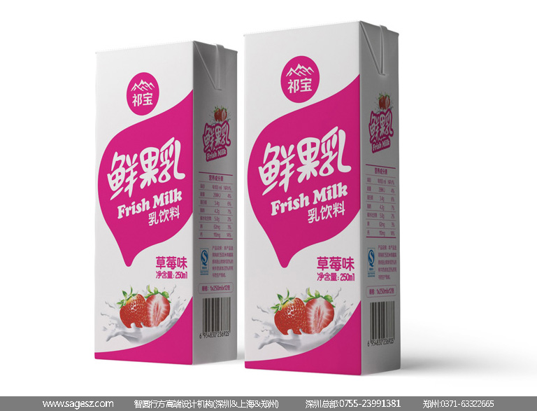 牛奶盒包装设计 果汁牛奶包装设计 牛奶礼盒包装设计