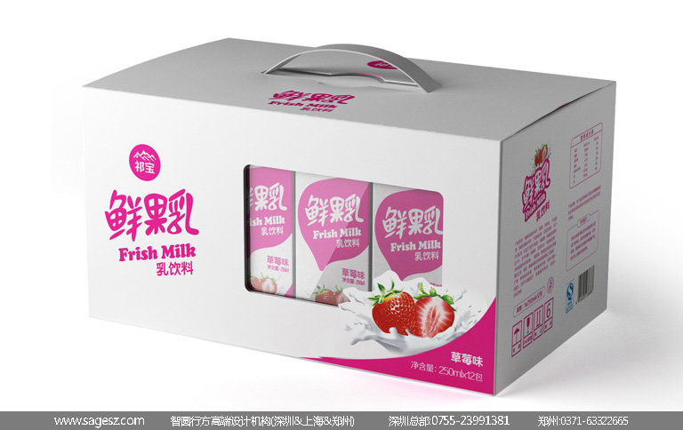 牛奶盒包装设计 果汁牛奶包装设计 牛奶礼盒包装设计