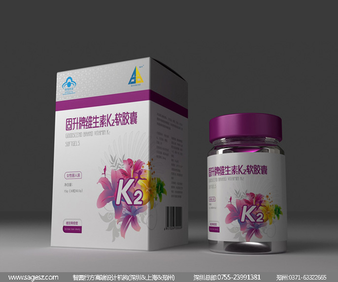 胶囊药品包装设计 维生素胶囊包装设计 软胶囊礼盒装包装设计欣赏