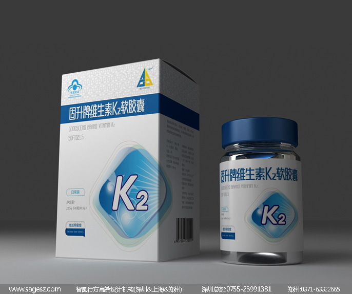 胶囊药品包装设计 维生素胶囊包装设计 软胶囊礼盒装包装设计欣赏