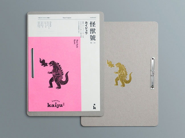 马来西亚设计师Driv Loo优秀设计作品