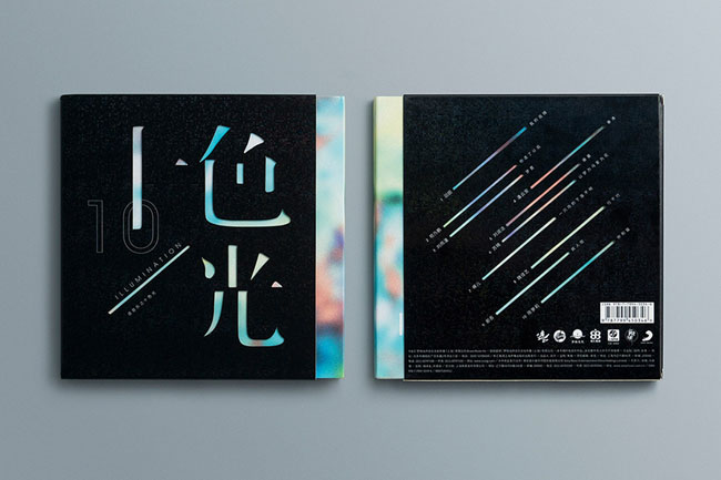 马来西亚设计师Driv Loo优秀设计作品