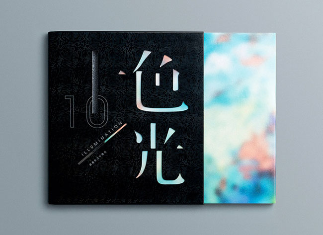 马来西亚设计师Driv Loo优秀设计作品