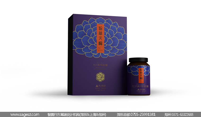 牡丹籽油礼盒包装设计 粮油品牌包装设计 食用油礼盒包装设计