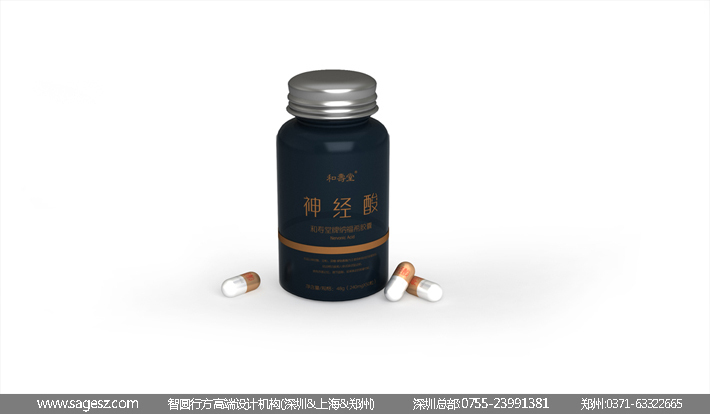 神经酸包装设计 医药胶囊包装设计 保健药品包装设计欣赏