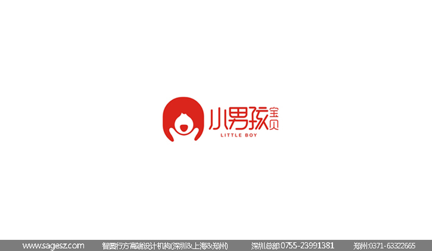 黑枸杞品牌设计 红枸杞礼盒包装设计 枸杞包装盒设计