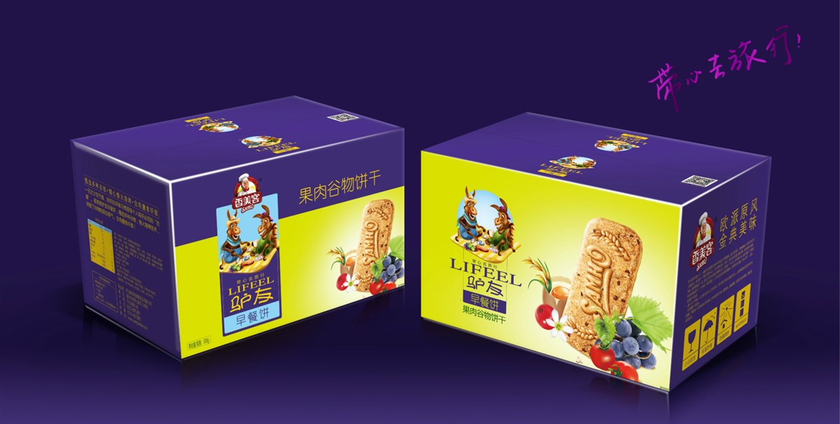 徐桂亮品牌设计—香美客驴友早餐饼