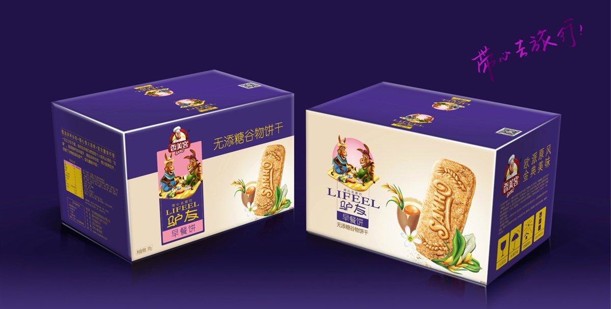 徐桂亮品牌设计—香美客驴友早餐饼