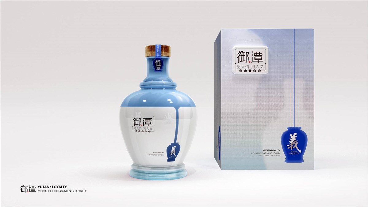 徐桂亮品牌设计—御潭酒