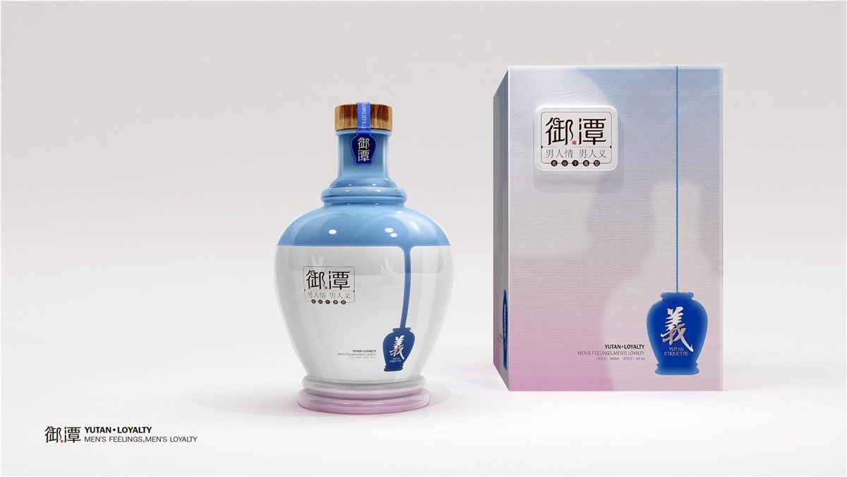 徐桂亮品牌设计—御潭酒
