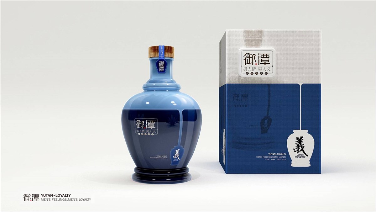 徐桂亮品牌设计—御潭酒