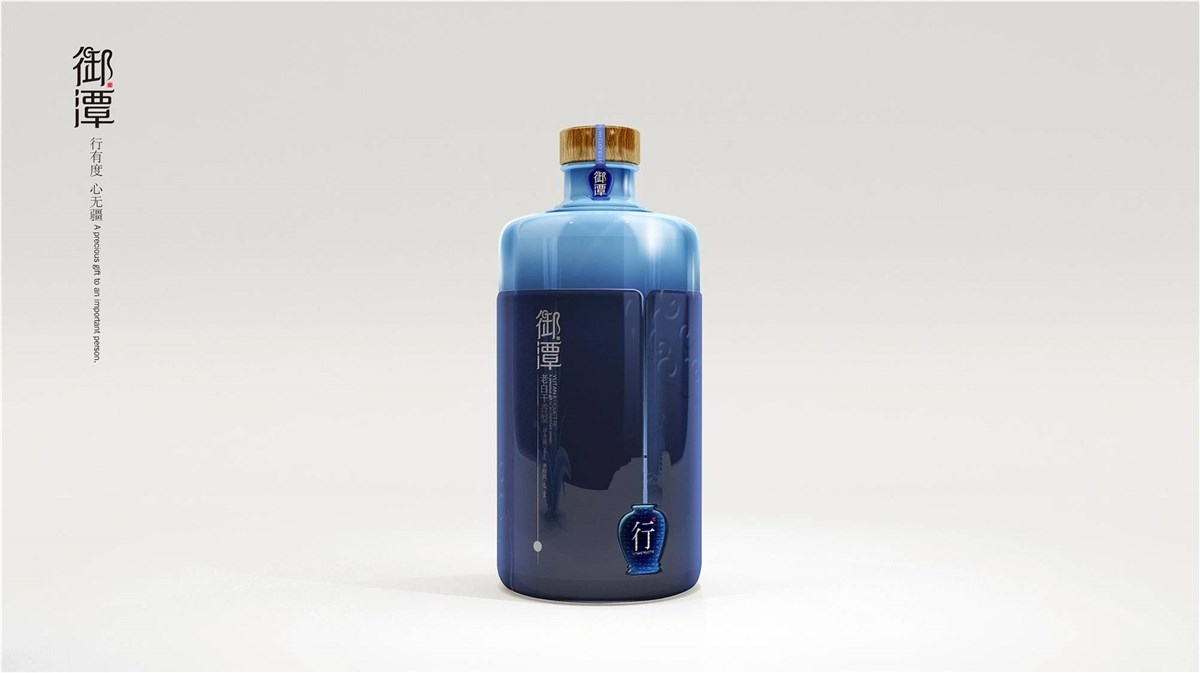 徐桂亮品牌设计—御潭酒