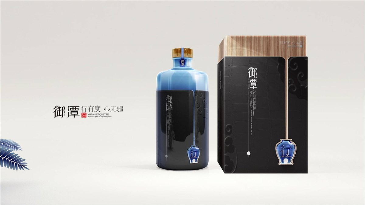 徐桂亮品牌设计—御潭酒