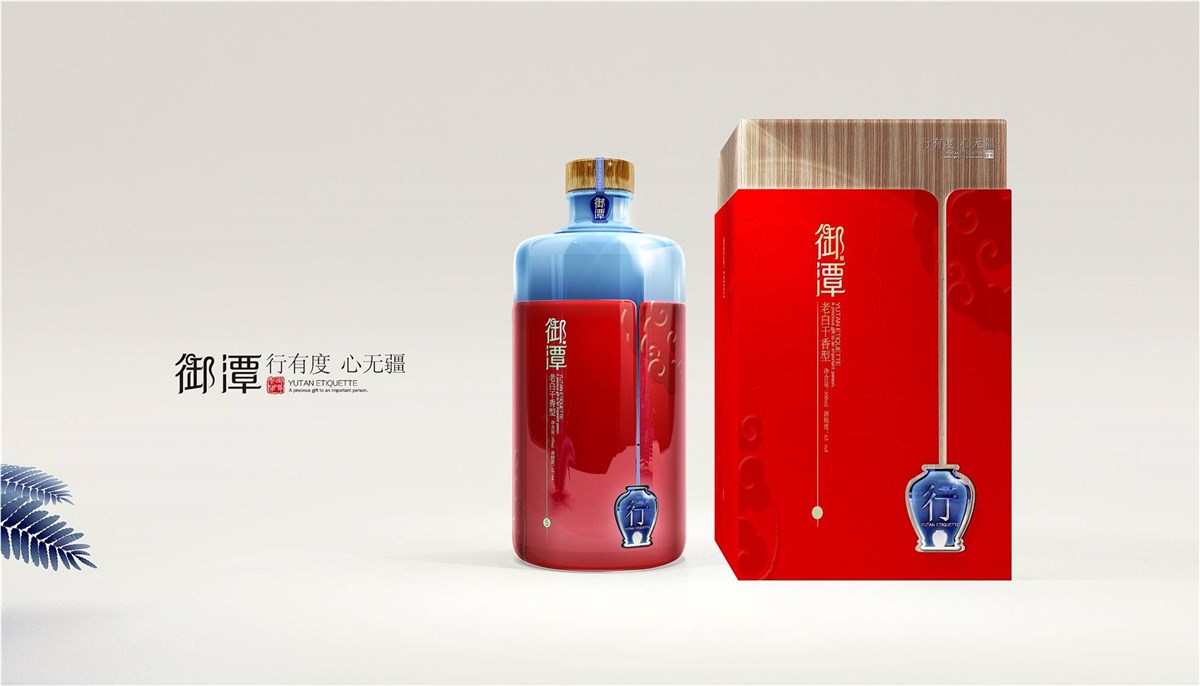 徐桂亮品牌设计—御潭酒