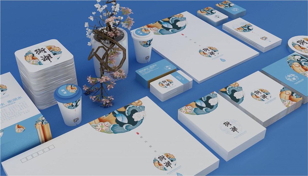 徐桂亮品牌设计—顺风顺水衡湖水