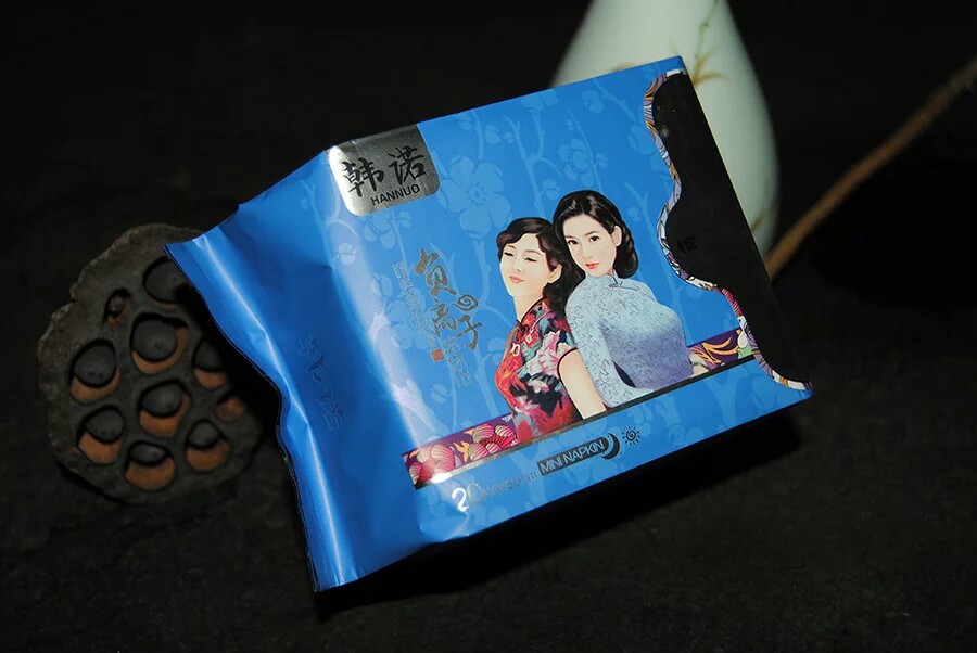 徐桂亮品牌设计—韩诺女性护理用品