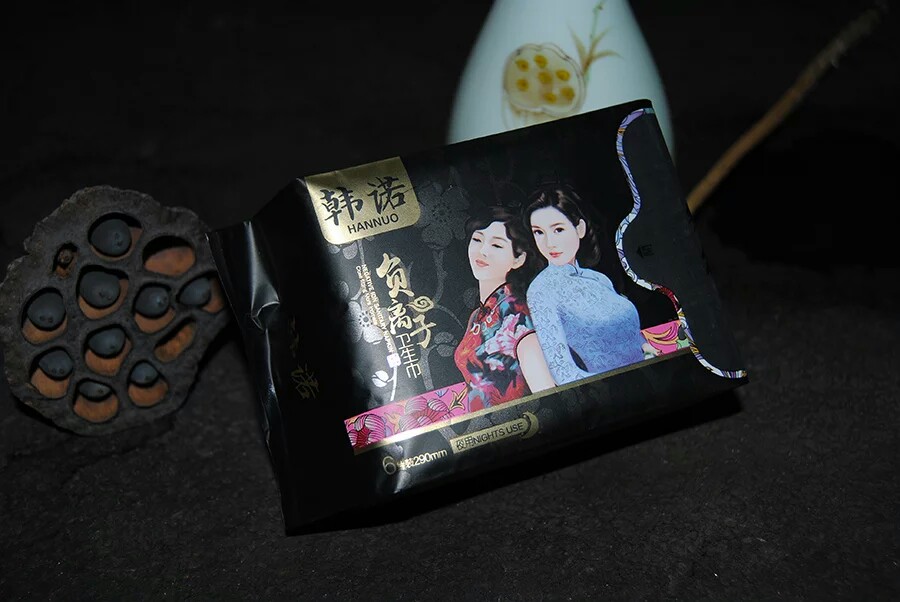徐桂亮品牌设计—韩诺女性护理用品
