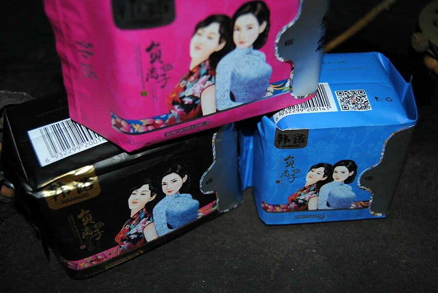 徐桂亮品牌设计—韩诺女性护理用品