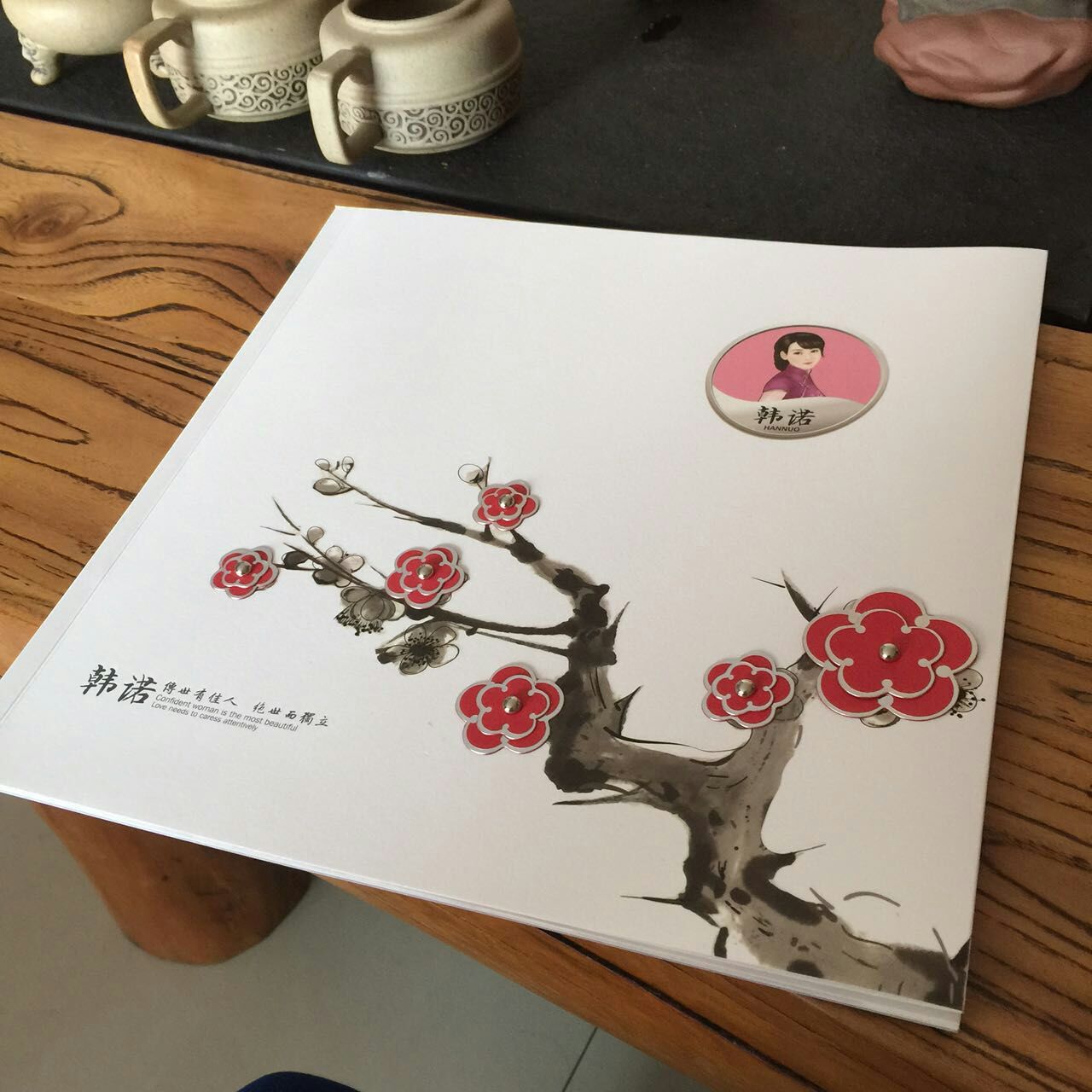 徐桂亮品牌设计—韩诺女性护理用品