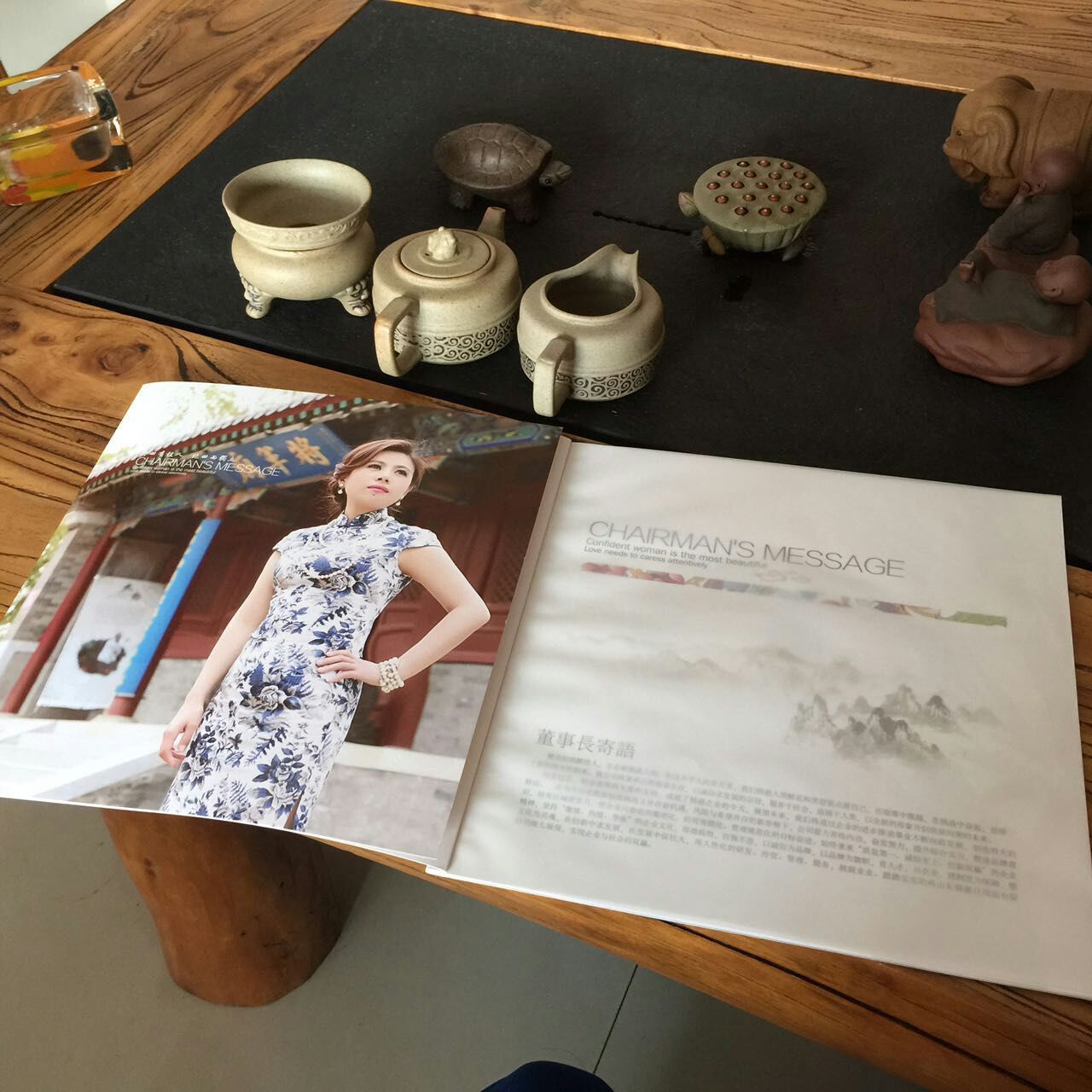 徐桂亮品牌设计—韩诺女性护理用品