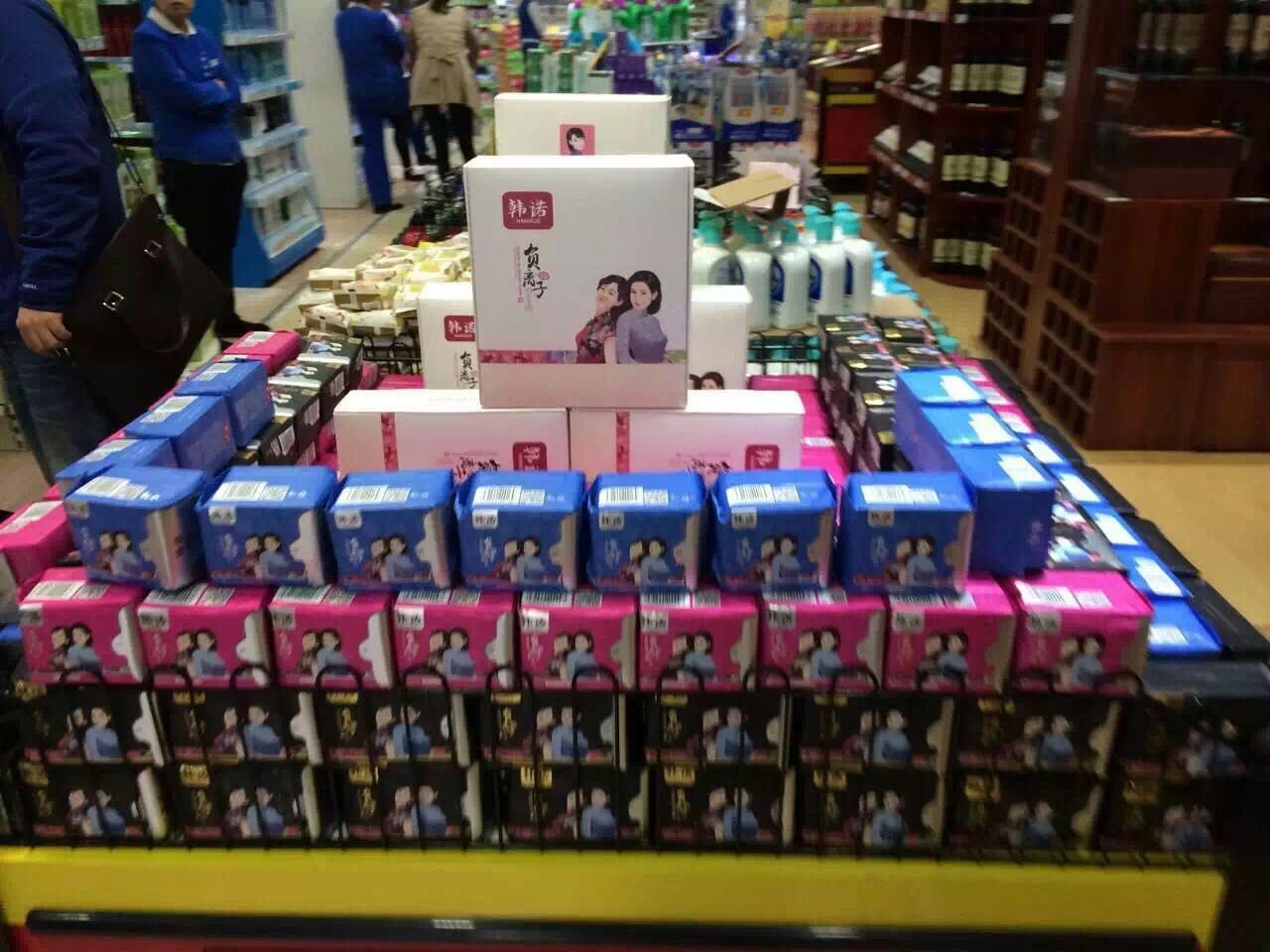 徐桂亮品牌设计—韩诺女性护理用品