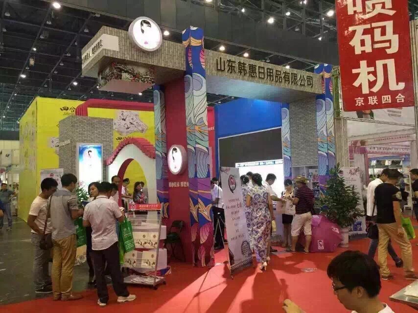 徐桂亮品牌设计—韩诺女性护理用品