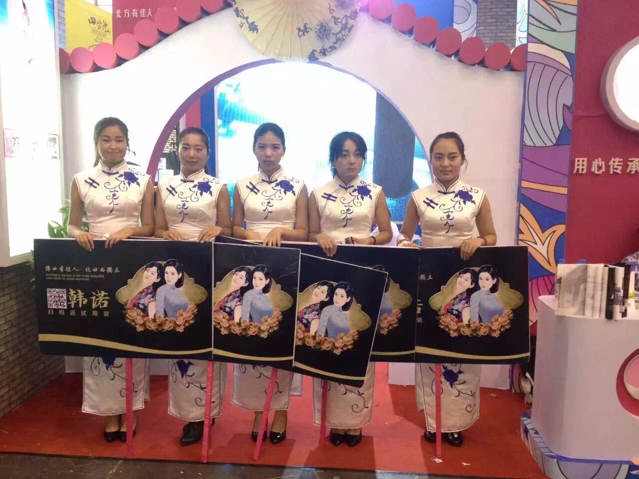 徐桂亮品牌设计—韩诺女性护理用品