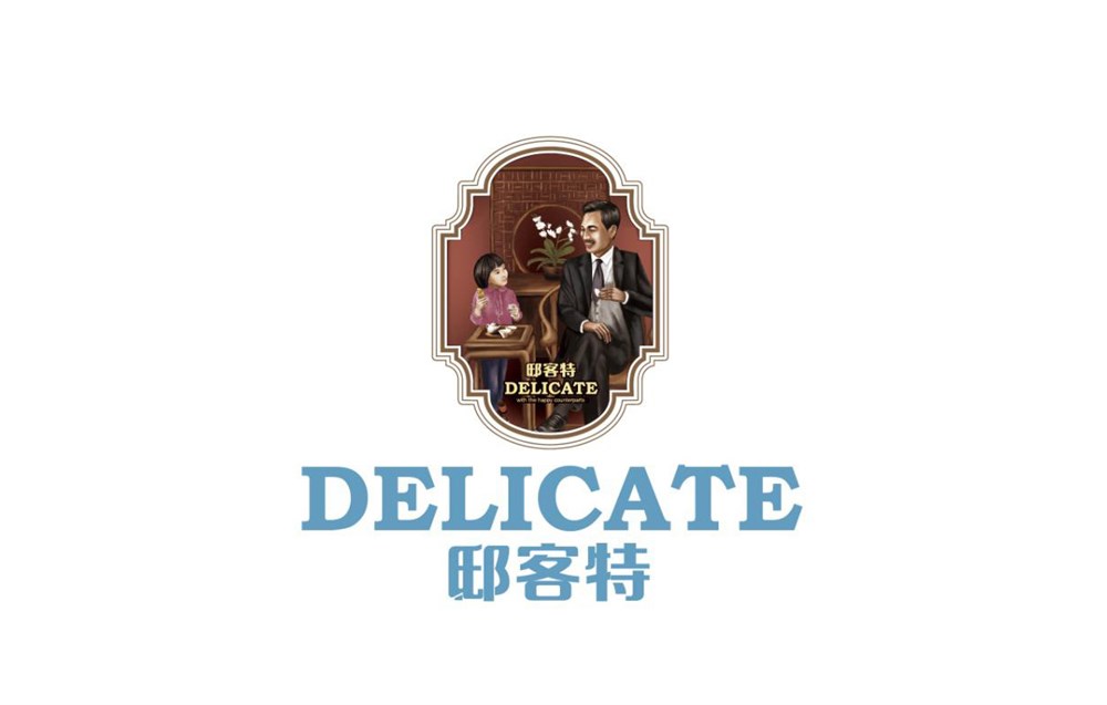 徐桂亮品牌设计—邸客特连锁酒店