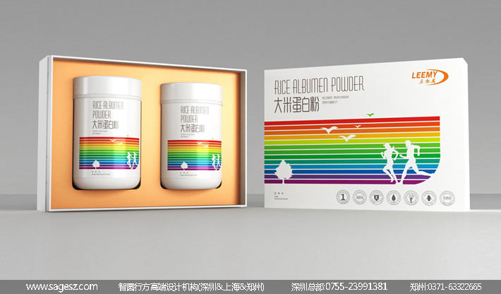 蛋白粉礼盒包装设计 蛋白粉罐装包装设计 营养蛋白粉包装设计