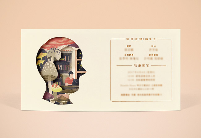 台湾设计师Li Dyin创意婚礼请柬设计作品欣赏