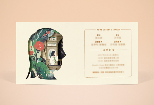 台湾设计师lidyin创意婚礼请柬设计作品欣赏