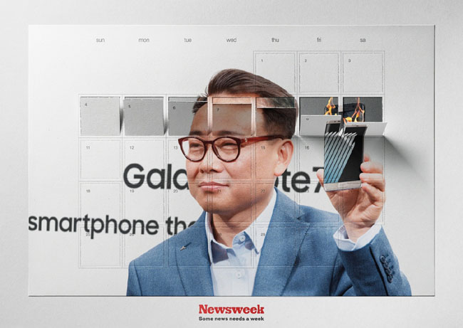 国外Newsweek新闻周刊系列平面广告设计欣赏