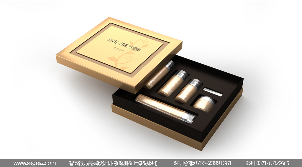 化妆品包装设计 化妆品品牌设计 护肤品包装设计 彩妆包装设计