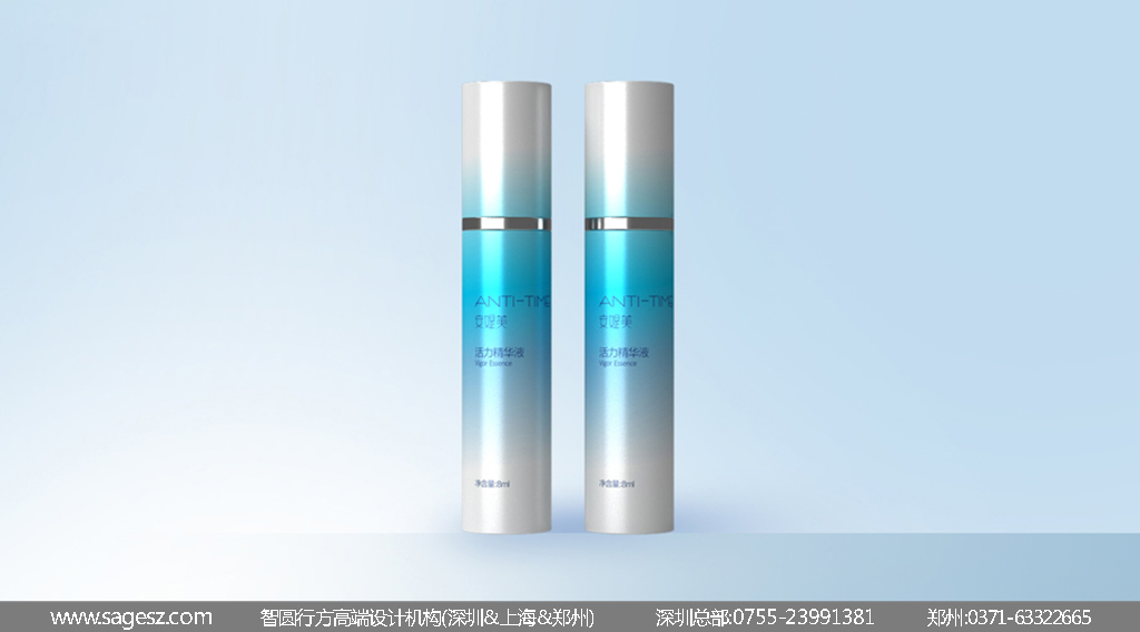 化妆品包装设计 化妆品品牌设计 护肤品包装设计 彩妆包装设计