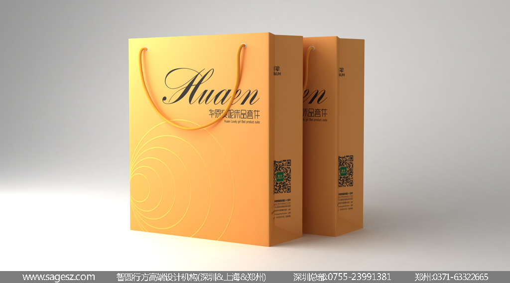 医用敷料包装设计 医疗器械包装设计 医疗产品包装设计