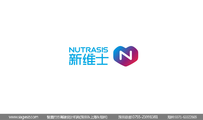 益生元包装设计 益生菌包装设计 固体饮料包装设计