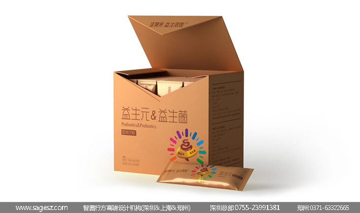 益生元包装设计 益生菌包装设计 固体饮料包装设计