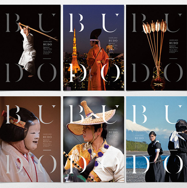 黑色风格的BUDO日本武术搏击文化书籍设计24P