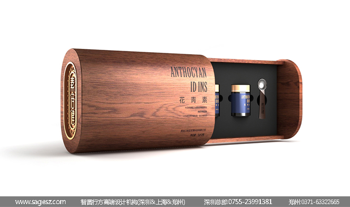 花青素包装设计 花青素保健品包装设计 花青素产品包装设计